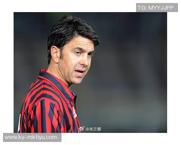 米兰高居意甲榜首科斯塔库塔看好球队争夺冠军机会