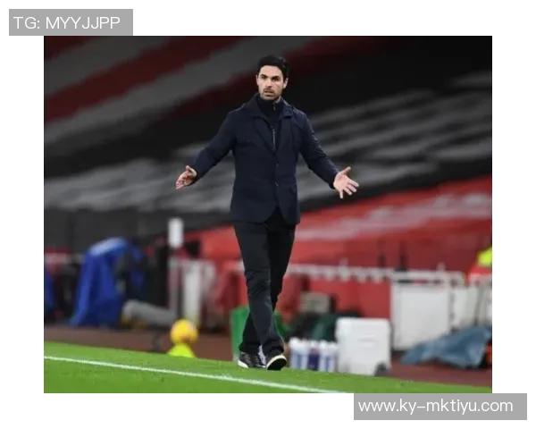 阿尔特塔直言球队防守不力习惯差错误频出令人失望