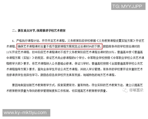 帅惟浩赛后感言展现自信团队协作精神表现出色让人期待未来比赛表现
